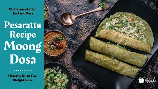 Crispy Andhra Pesarattu Recipe  Green Moong Dosa Recipe  Onion Pesarattu  Breakfast Recipe [upl. by Deer]