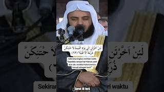 Syaikh Misyari Rasyid • Surat Al Isra 6263 alquran [upl. by Ahtelat]