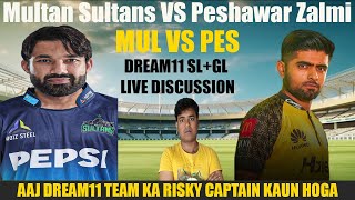 MUL VS PES PSL 2024 MUL VS PES LIVE DREAM11 TEAMMultan Sultans VS Peshawar Zalmi [upl. by Swann]