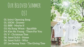 Our Beloved Summer 그 해 우리는 OST Part 1  7 Full [upl. by Haiasi]