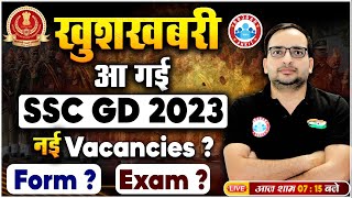 SSC GD 2023 24 New Vacancy  Online Form Exam Date Syllabus SSC GD Exam Strategy By Ankit Sir [upl. by Anovad]