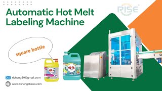 Automatic hot melt labeling machine [upl. by Kimmy]