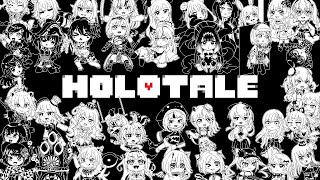 HOLOTALE【Undertale×ホロライブオールスターMAD】 ※ゲーム化しました [upl. by Goldshell986]