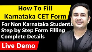 How to fill Karnataka CET2024 Application form  For Non Karnataka Students MBBS  BDS  neet2024 [upl. by Alset]