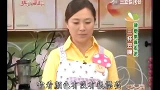 郭主義食譜教你做三杯豆腸食譜 [upl. by Llij]