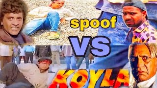 Koyla movie spoof chamandxofficial [upl. by Aicel]