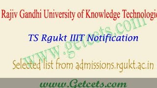 ts IIIT notification 20222023ts IIIT BASARA 3rd phase counseling dates ts RGUKT results [upl. by Anil549]