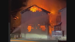 現場から油性反応を検出 新上五島町住宅2棟火災 警察は放火事件とみて捜査 [upl. by Eyaj]