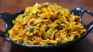 Simple Cabbage Fry Recipe  Quick and tasty side dish  Patta Gobhi sabji Cabbage recipes [upl. by Liagabba]