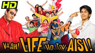 Vaah Life Ho Toh Aisi 2005 HD  Bollywood Superhit Comedy Film  Shahid Kapoor Sanjay Dutt [upl. by Saile586]