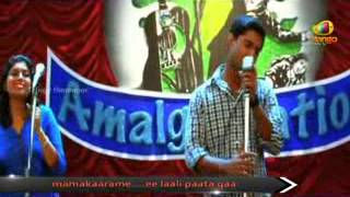 Yeto Vellipoyindi Manasu Priyathama Full Song with lyrics HD Samantha Nani Ilayaraja YouTube [upl. by Lebaron]