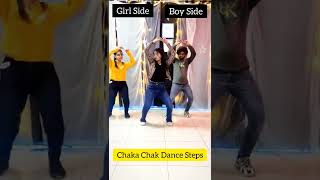 Chaka Chak Dance Steps  Learn Dance In 1 min  Haye Chaka Chak Hai Tu  shorts ytshorts [upl. by Thurber]