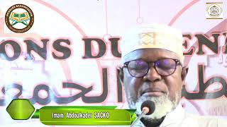 Imam Abdoul Abdoul Sacko sermon du vendredi 22 mars 2024 [upl. by Hcahsem]