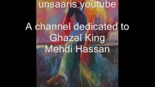 Mehdi Hassan live in USA jo chahte ho1 [upl. by Eylrac598]