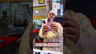 used phone price in Bangladesh 2024🔥Samsung mobile price🔥Google pixel mobile price🔥Sony mobile price [upl. by Llewkcor]