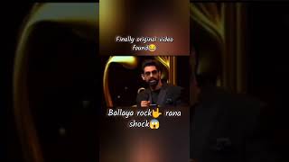 ballaya sima event rana phone call original videos tranding viralvideo youtubeshorts status [upl. by Jolee]