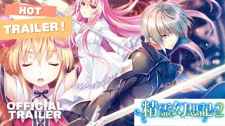 Seirei Gensouki Season 2 Bigger Better and More Magical Trailer Review [upl. by Pavia757]