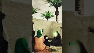 Maa Fatima ki kahani ytshort islam shorts [upl. by Sirah92]