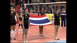 เพลงชาติไทย Thailand National anthem WGP2013 [upl. by Obla]