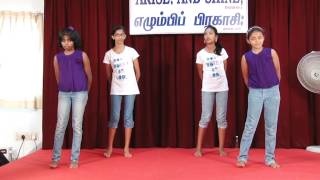 Rehoboth New Life Assembly Tambaram  CHILDREN DANCE [upl. by Dis]