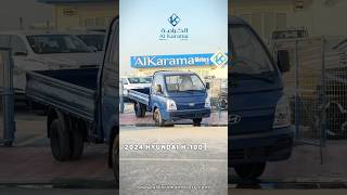 Hyundai H100 26L Diesel  Commercial Truck  5Speed Manual RWD 2024 alkaramaMotors HyundaiH100 [upl. by Nevets]