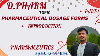 PHARMACEUTICAL DOSAGE FORMINTRODUCTIONPHARMACEUTICSDPHARM 1ST YEARPART01ODIA LANGUAGE [upl. by Anallij923]