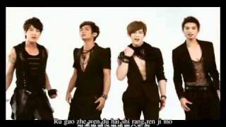 飛輪海Fahrenheit 太熱Super Hot  with Thai Sub [upl. by Jahdai272]