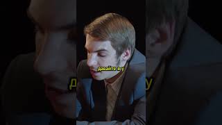 Жестко обломался 🥶 TNTserials сериал тнт shorts Физрук ФизрукТНТ [upl. by Katzman667]