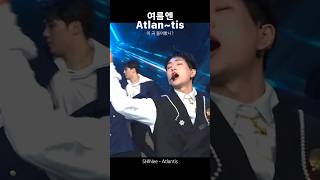 여름엔 아틀란 티스 샤이니의 Atlantis 아니 시원하게 말아주는 데 シャイニー SHINee 샤이니 shineeatlantis [upl. by Ailey808]