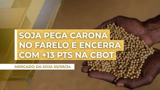 Soja reverte pressão do noturno pega carona na alta do farelo em Chicago e encerra com 13 pts [upl. by Halik]