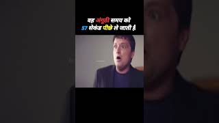 Siddharth roy movie explained in hindi dubbed [upl. by Che]