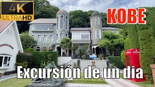 Excursión de un dia a KOBE  KoKoRo TV [upl. by Pillihpnhoj]