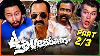 AAVESHAM Movie Reaction Part 23  Fahadh Faasil  Sajin Gopu  Jithu Madhavan [upl. by Nelyahs]