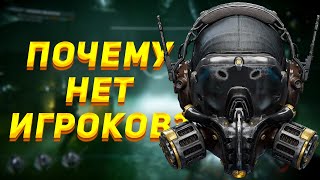 Новичок в GTFO  Первые впечатления  Стоит ли играть в гтфо [upl. by Oflodur]