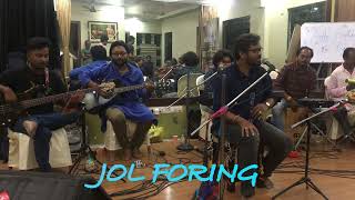 Jawl Phoring জল ফড়িং  Cover Song Hemlock Society  Bangla Movie Song  Tamal Das live [upl. by Bobbi]