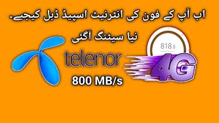 Telenor APN setting  Telenor internet settings code [upl. by Bender]