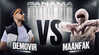 DEMOVIR vs MAANFAK МІЖТУРНІРНИЙ БАТЛ [upl. by Enogitna]