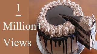 ഓവൻ ഇല്ലാതെ അടിപൊളി ചോക്ലേറ്റ് ക്രീം കേക്ക്Chocolate Cream CakeChocolate Cake Malayalam [upl. by Terence]