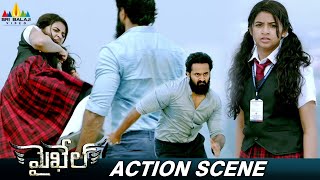 Nivin Pauly amp Navani Devanand Fight with Unni Mukundan  Mikhael Movie  Telugu Action Scenes [upl. by Leirza]