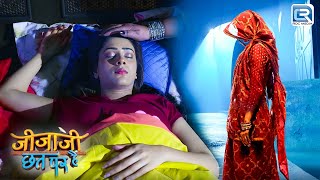 ये चुड़ैल क्यों लेके जाना चाहती है Elaichi को अपने साथ   Jijaji Chhat Par Hai  Full Episode 182 [upl. by Green48]