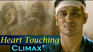 Heart Touching Climax With Awesome BGM Ekkadiki Pothavu Chinnavada Climax Scene  NIkhil 2017 [upl. by Ynohtnanhoj]