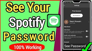 How To See Spotify Password If You Forgot  How to see Spotify Password [upl. by Arratal]