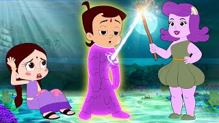 Chhota Bheem  Secrets of Underwater World  सागरपुर का राज़  Best Cartoon for Kids [upl. by Inhsor]