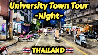 University Town Tour At Night  GAME  Naresuan University Phitsanulok Thailand [upl. by Meraree491]