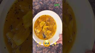 জিবে জল আসবে l Chalta chutney😋 shorts chaltachutney ytshorts [upl. by Suivatnad]