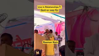 Boycott Live In Relationship❌  Reeman Nain jatt jutt shorts jaat [upl. by Miriam]