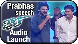 Prabhas Father Condolences photo Gallery  YouTubeflv [upl. by Afatsom]