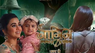 naagin season7  नागिन सीजन7  episode1  fast trailar release video  COLOURS TV BEST SHOW 2024 [upl. by Noicnecsa]