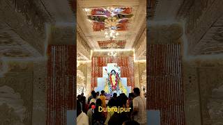 Agradoot Sangha Dubrajpur🪔 KaliPuja2024 PandalHopping FestivalOfLights YouTubeShorts [upl. by Shih]