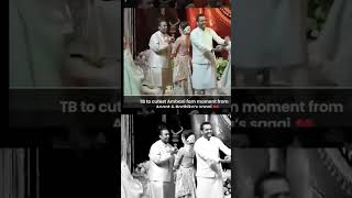 The Ambanis family cutest moment youtube viralsong ambani anantambaniprewedding jamnagar [upl. by Cheung]